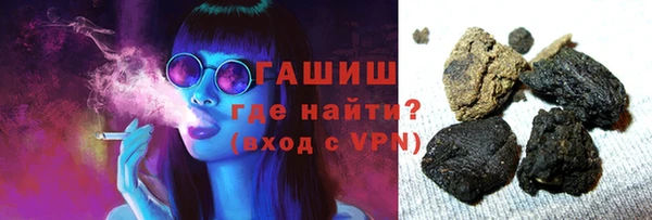 дмт Новозыбков