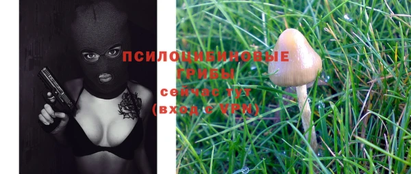 кокаин премиум Нягань