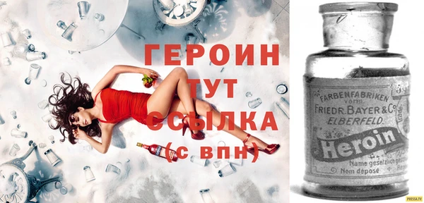 кокаин премиум Нягань