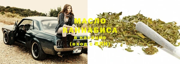 кристаллы Няндома