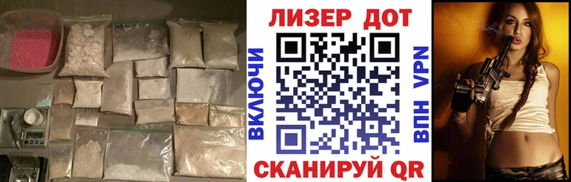 ЛСД экстази ecstasy  Купить  Мурманск