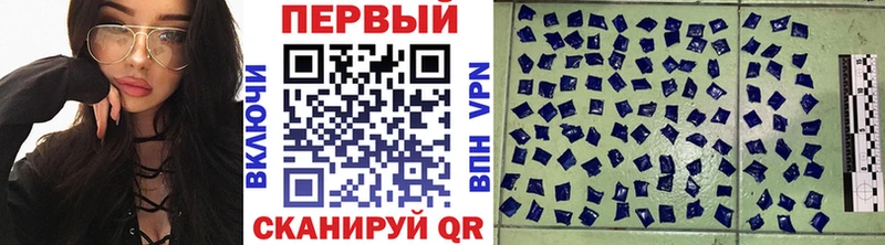 МЕТАМФЕТАМИН витя  Купить закладки  Мурманск 